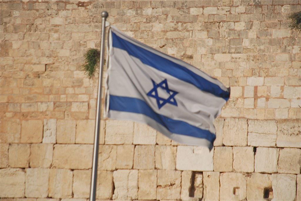 A symbolic image of modern Israel with prophetic elements